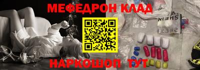 дмт Бузулук