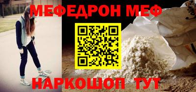 дмт Бузулук