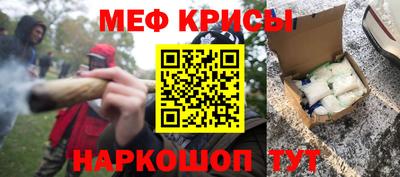 дмт Бузулук
