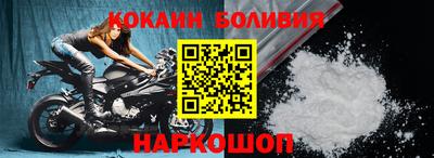 дмт Бузулук