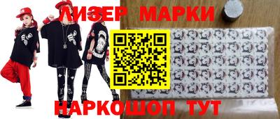 дмт Бузулук