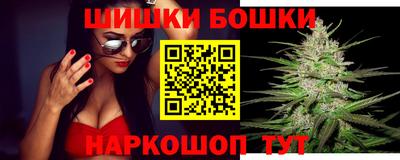 дмт Бузулук
