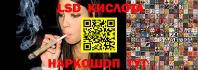 дживик Будённовск
