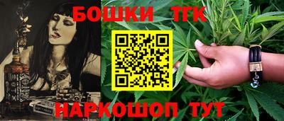 кокаин премиум Бугуруслан
