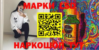 дживик Будённовск