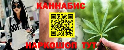дмт Бузулук