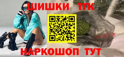 кокаин премиум Бугуруслан
