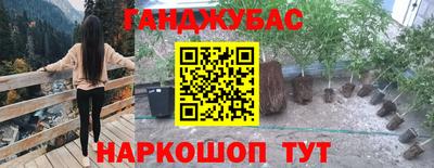 кокаин премиум Бугуруслан
