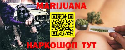 кокаин премиум Бугуруслан