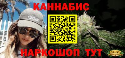 кокаин премиум Бугуруслан