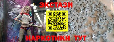 дживик Будённовск