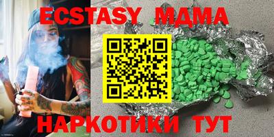 дживик Будённовск