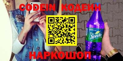 дживик Будённовск