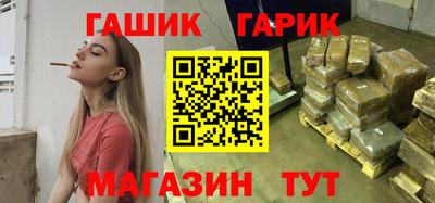 кокаин премиум Бугуруслан
