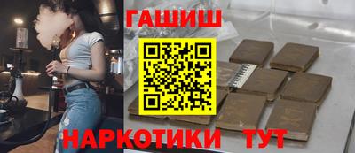 дживик Будённовск