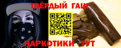 дмт Бузулук