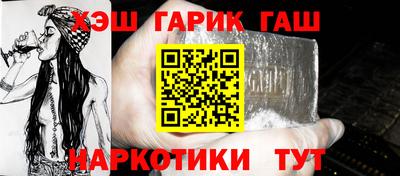 кокаин премиум Бугуруслан