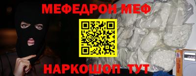 дмт Бузулук