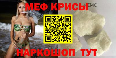 дмт Бузулук