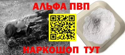 дмт Бузулук