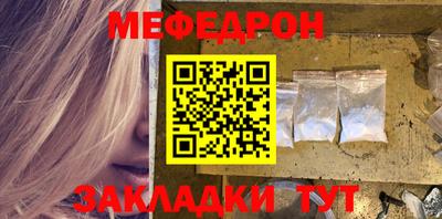 дмт Бузулук